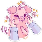 🐽Cerdito Kawaiii🐽 