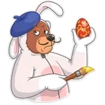 Pascua 
