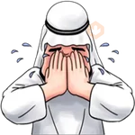 Arabe 