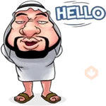 Arabe 