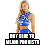 Hoy Sere 