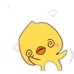 🌼cute litle chicken 🌼 