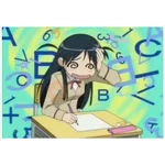 School Rumble 