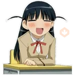 School Rumble 