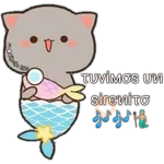 Mochitos Golosos #1
