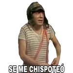 2.9 Me Rechazan Culpa #