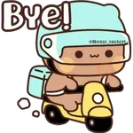 12.1 Adios Huir 1 cari ##