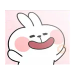 [Animation] Spoiled Rabbit Reaction