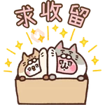 Barbiebox 1220