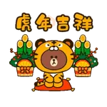 Barbiebox 2022 CNY