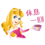 Barbiebox PC