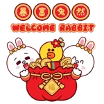 BROWN & FRIENDS : Chinese New Year