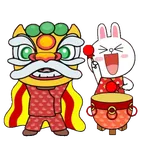 BROWN & FRIENDS : Chinese New Year
