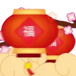 BROWN & FRIENDS : Chinese New Year