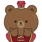 BROWN & FRIENDS : Chinese New Year