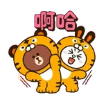 BROWN & FRIENDS 新年動態貼圖