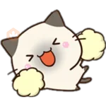 Chibi Siamese Cat