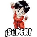 DragonBall 2