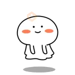 Ghost Baby - GIF