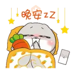 GIF Miss Very Rabbit