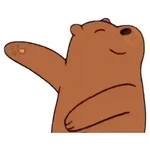 Grizzly (We Bear Bears)