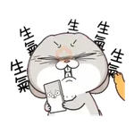 GIF - Miss Very Rabbit