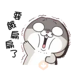 GIF - Miss Very Rabbit