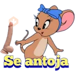 Jerry