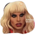 Katya 1