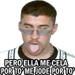 Las que no iban a salir • Bad Bunny