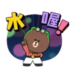 LINE FRIENDS & MINIONS