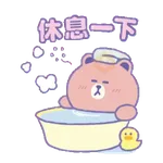 LINE FRIENDS 閃耀之星