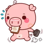 PINK PIG 2