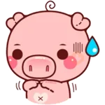 PINK PIG