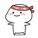 quby work GIF
