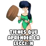Ranma y medio