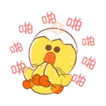 Sally 動態3