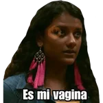 Sex Education 2