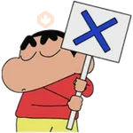 SHIN-CHAN