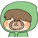 Shy Boy Stamp