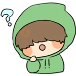 Shy Boy Stamp 2