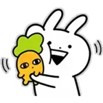 Ultra Usagyuuun