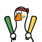 White Goose - GIF
