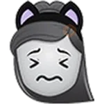 Emoji Ariana 