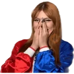 Yeri Mua