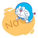 Doraemon Moving Summer Vacation 