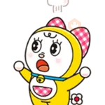 Dorami on the Move 