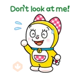 Dorami on the Move 