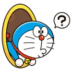 Doraemon Secret Gadgets 