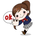 Yuko the Schoolgirl 
